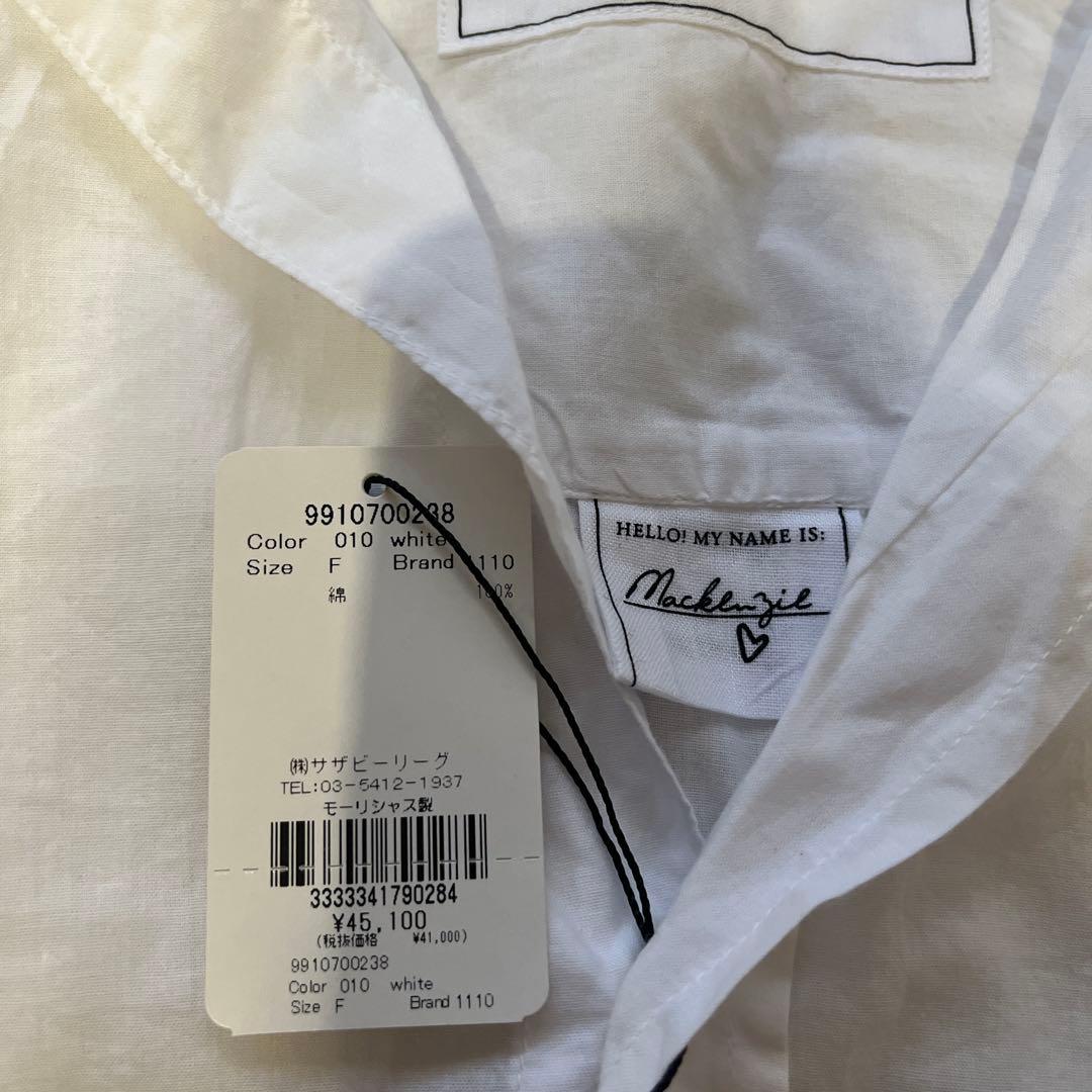新品未使用　フランク&アイリーンMACKENZIE ビックシャツ　ホワイト
