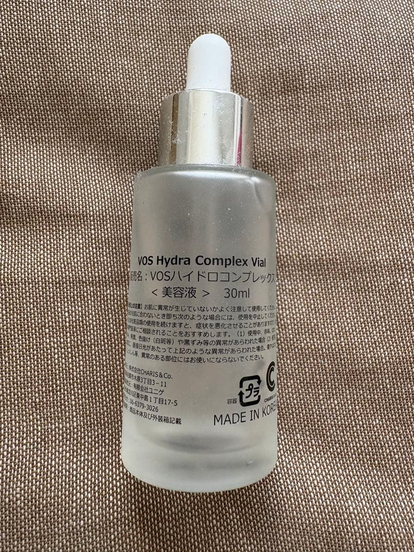 V.O.S 洗顔料＆化粧水＆美容液