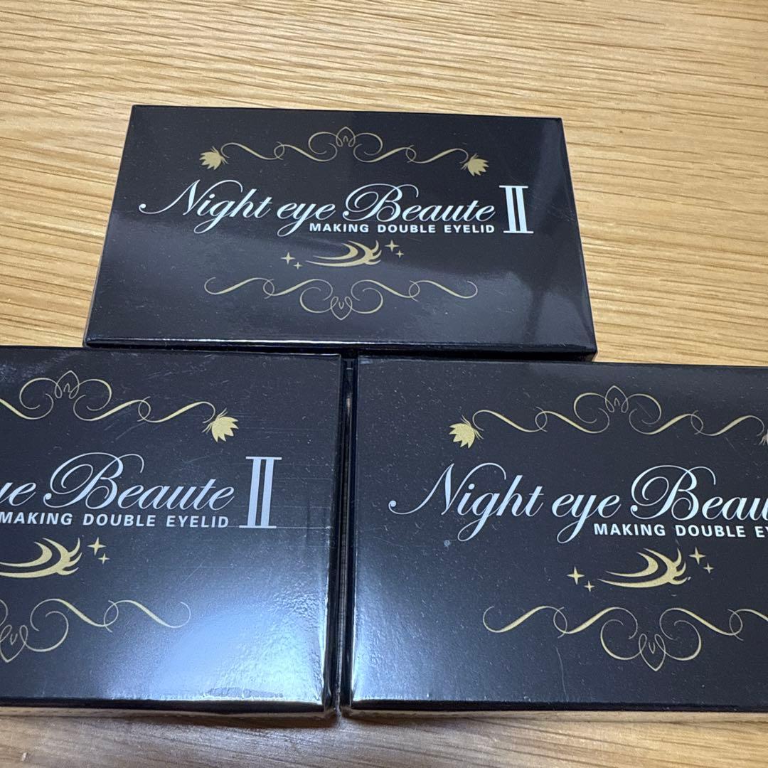 Night eye Beaute II 二重メイク