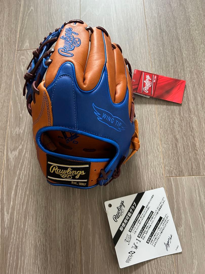 【新品】ローリングス　グローブ　左投げ　月末限定値下げ