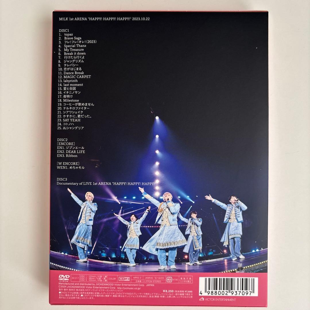 M!LK 1st ARENA HAPPY!HAPPY!HAPPY!初回盤 DVD