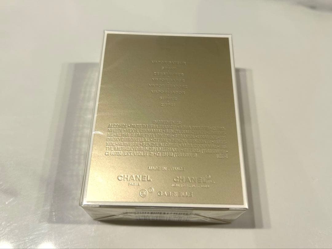 新品未使用 CHANELガブリエルシャネルエッセンス オードゥパルファム35ml