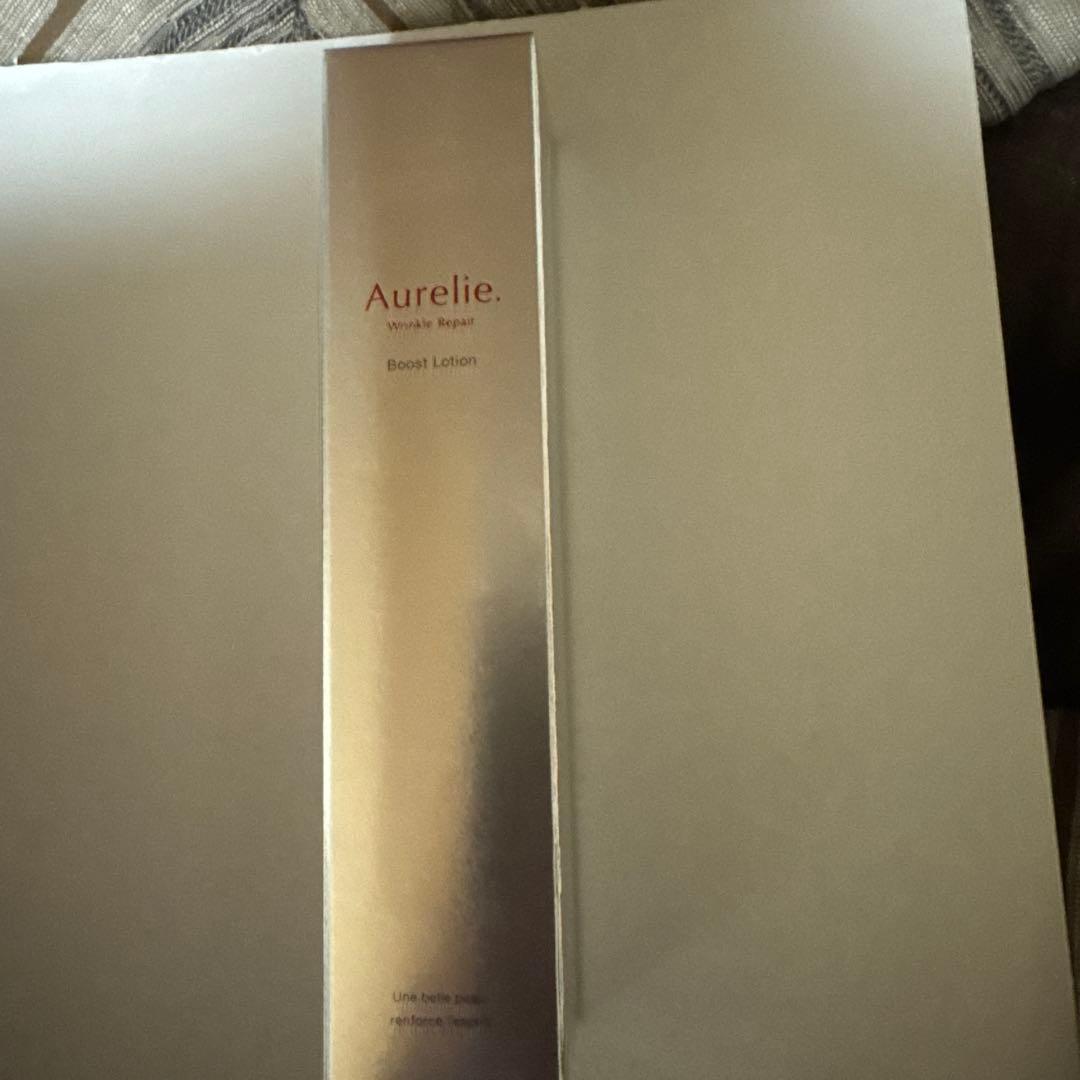 Aurelie スキンケアセット5点セット