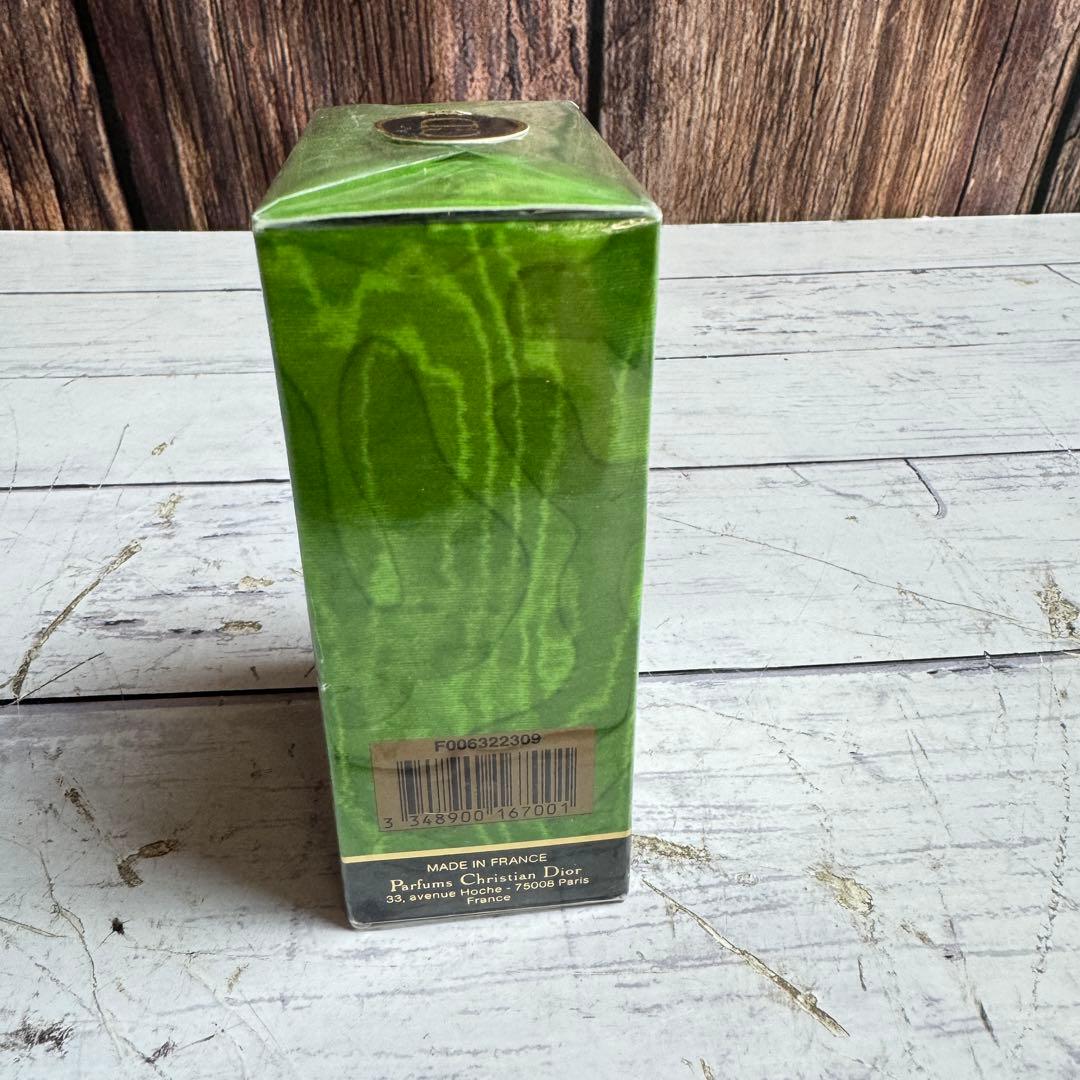 未開栓 Christian Dior TENDRE POISON 50ml 香水