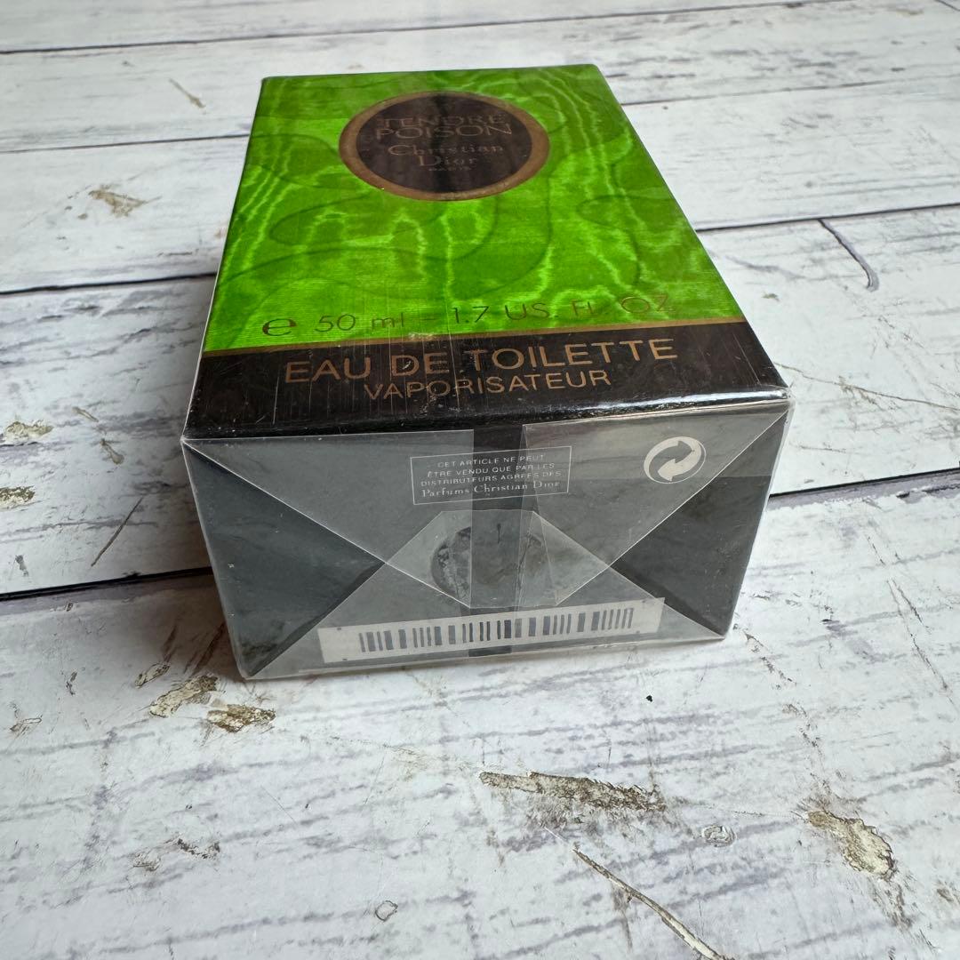 未開栓 Christian Dior TENDRE POISON 50ml 香水
