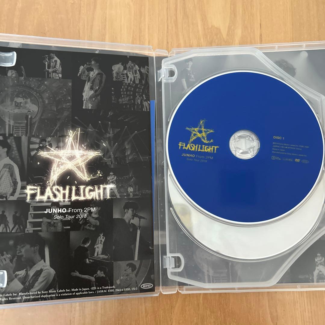2PMジュノ solo tour2018 FLASH LIGHT初回生産限定盤