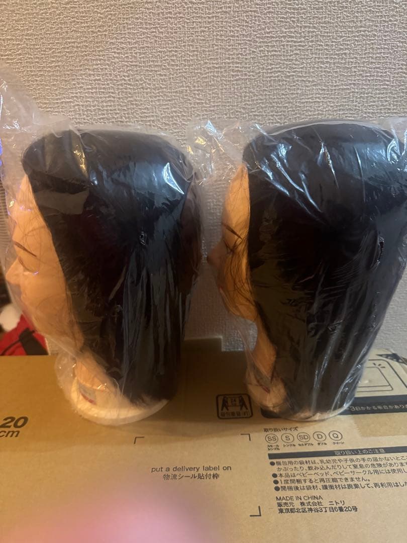 オールウェーブウィッグ　バラ売可能　no.805p