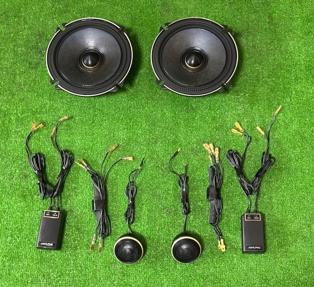 アルパイン X-170S 17cmカースピーカー（ツイーター、ネットワーク付き）