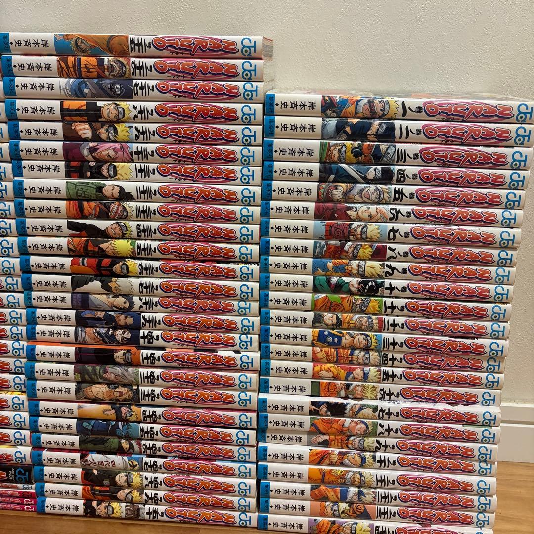 NARUTO ナルト　BORUTO ボルト　全巻　初版　セット