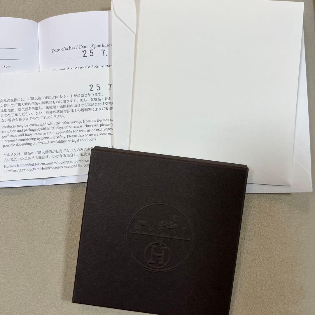 HERMES シェーヌダンクル ファランドール80新品未使用
