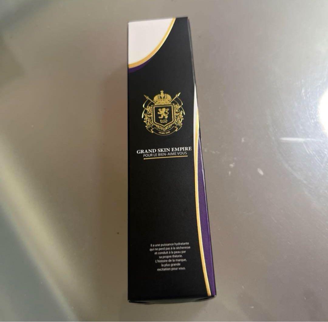新品　未開封　リアボーテ　グランスキン エンパイア