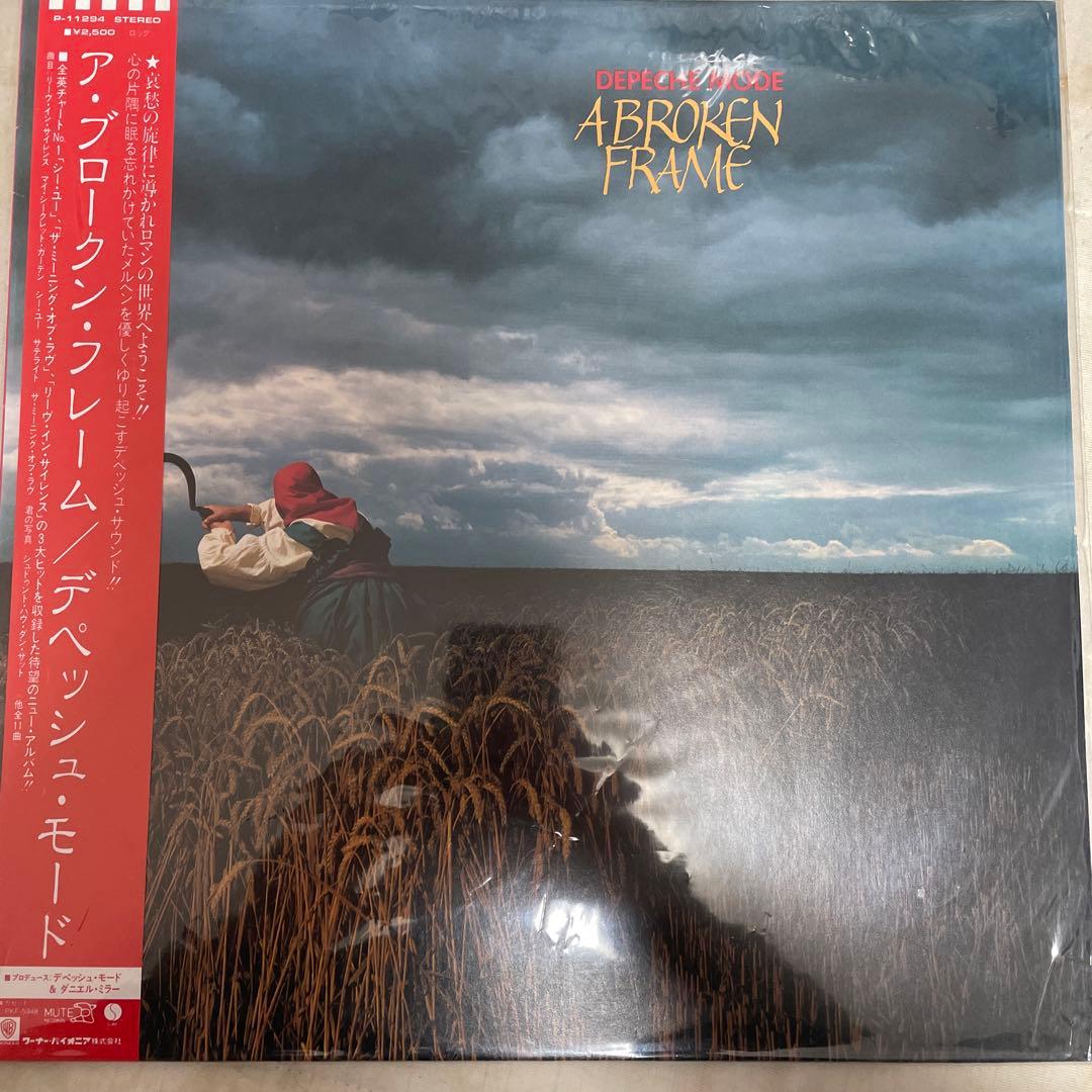 洋楽 Depeche Mode A Broken Frame
