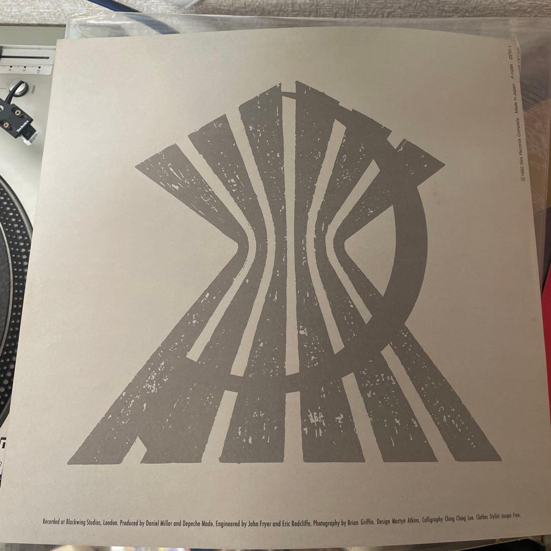 洋楽 Depeche Mode A Broken Frame