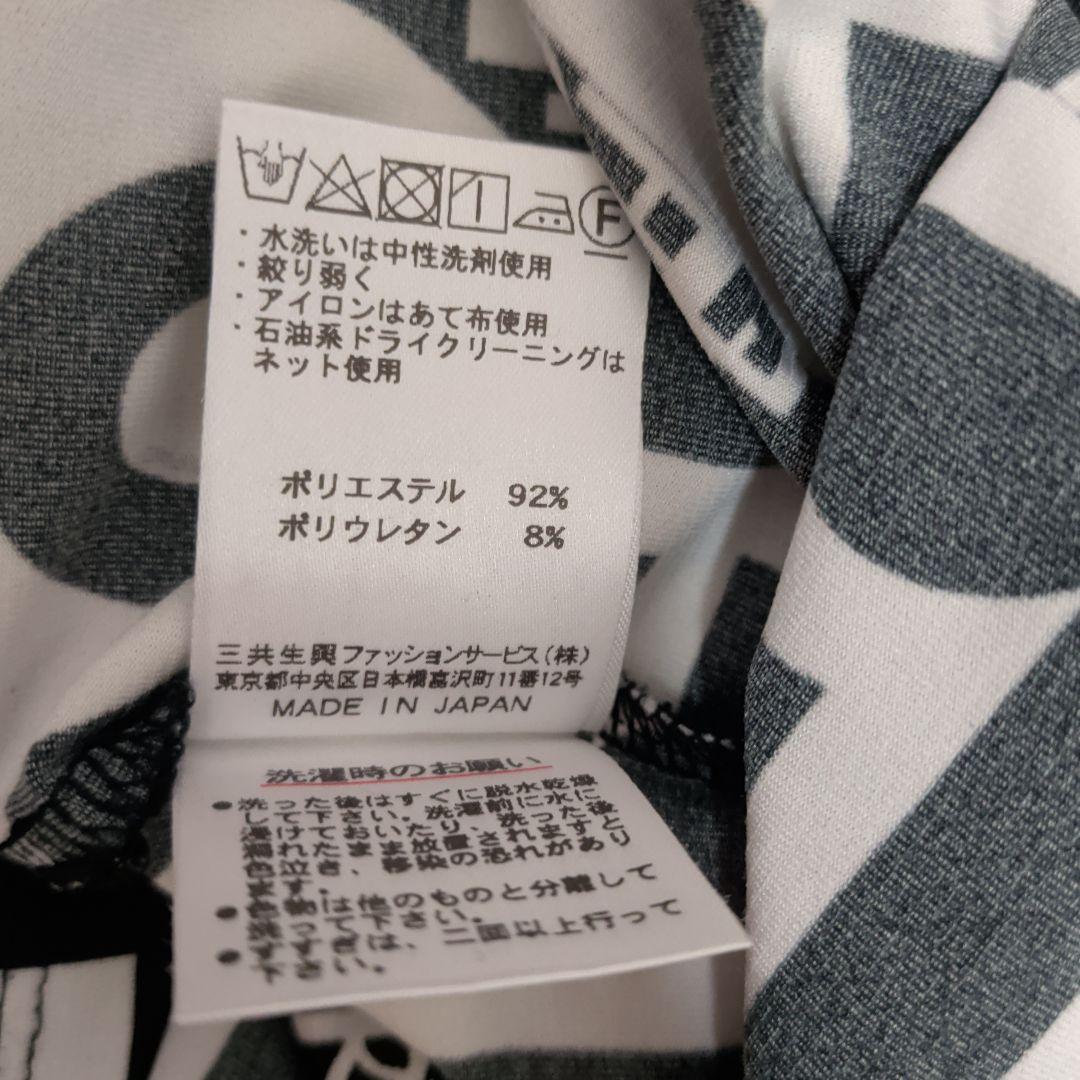 LEONARD SPORT カットソー