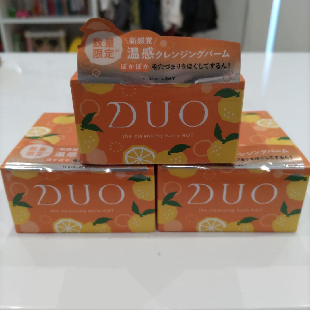duo デュオ クレンジングバーム ホット 90g 数量限定 ゆず 3個セット