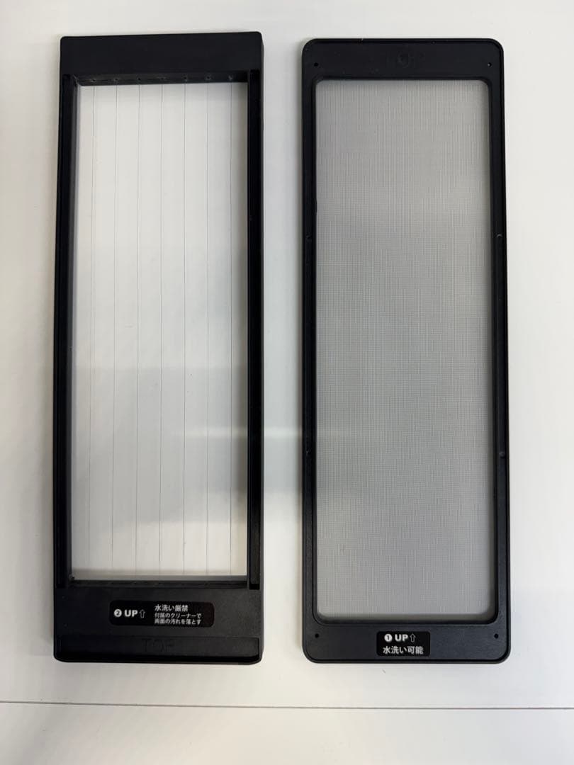 【大橋さま専用】【USED】 美品 エアドッグ X1D 2024年製 空気清浄機