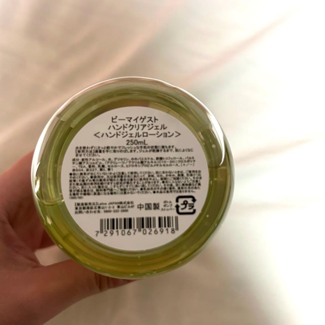 【新品未使用】LALINE ダイヤモンドラディアンスシリーズ＋ハンドジェル