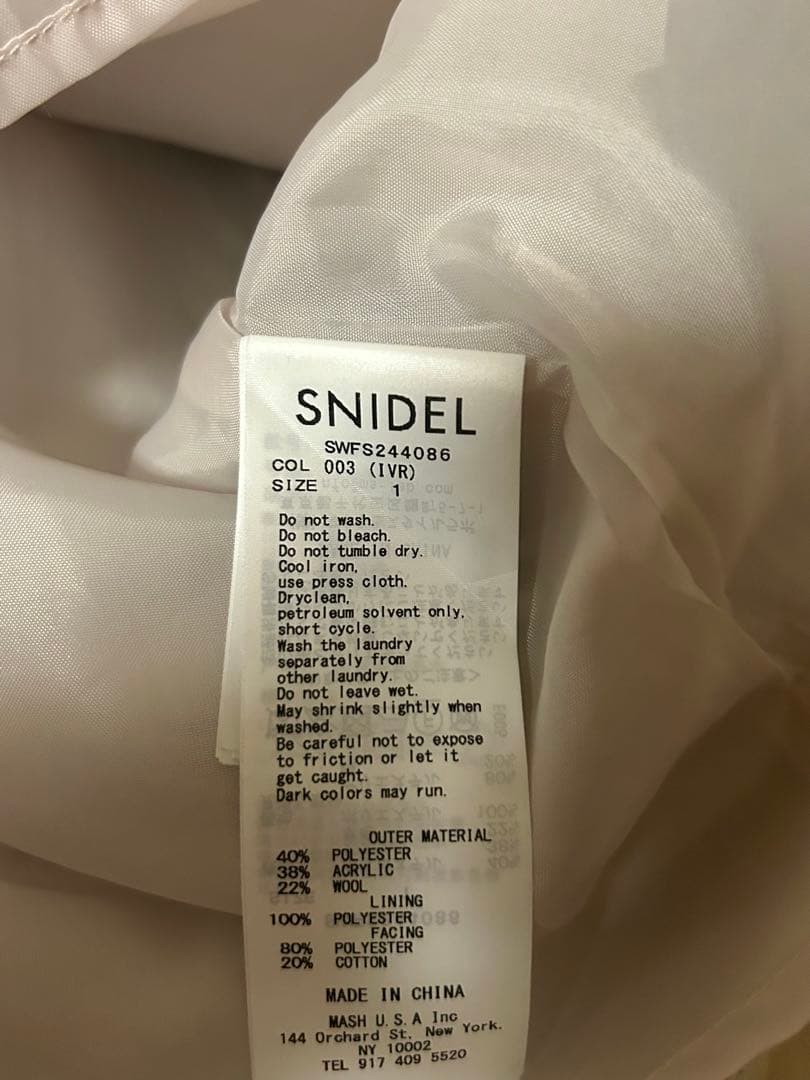 【美品】SNIDEL ロービングチェックミニスカート
