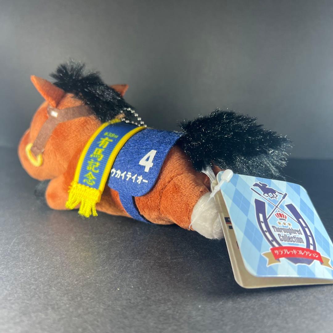 サラブレッドコレクション ねそべりマスコットボールチェーン 5種類