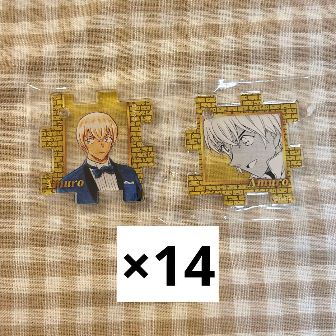 名探偵コナン　コナン展　パズルキーホルダー　安室透