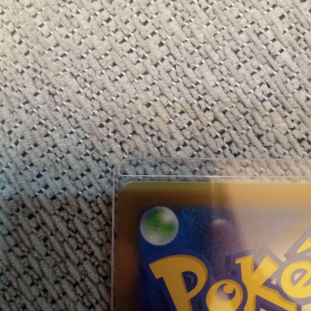 享*哉様 早い者勝ち！メガリザードンX EX