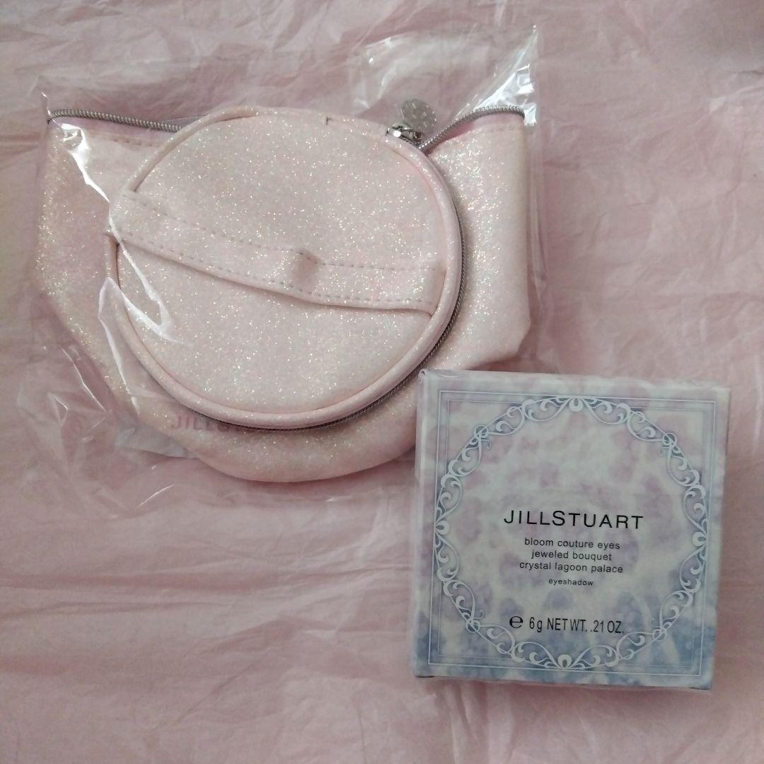 ブルームクチュールアイズ ジュエルドブーケ クリスタルラグーンパレス 15