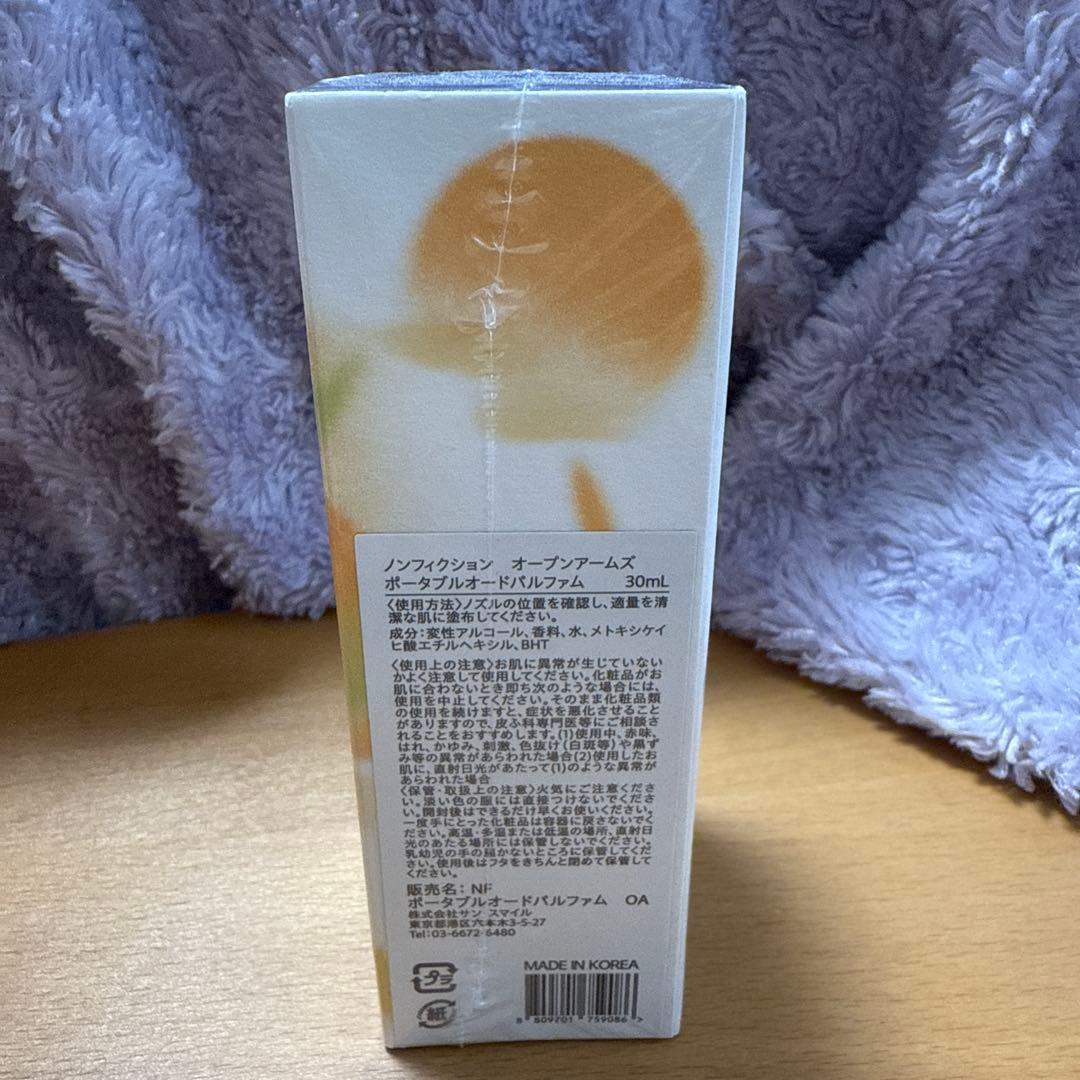 香水(女性用) OPEN ARMS 30ml NONFICTION