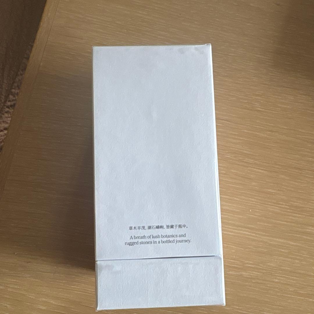 观夏 崑崙煮雪 30ml 未開封