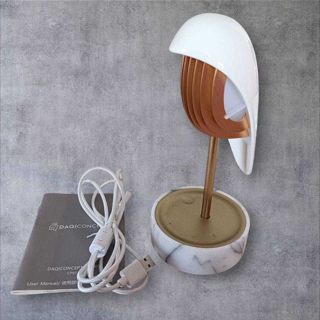 【限定タイムセール】DAQICONCEPT リラックス　ランプアラーム時計 日光