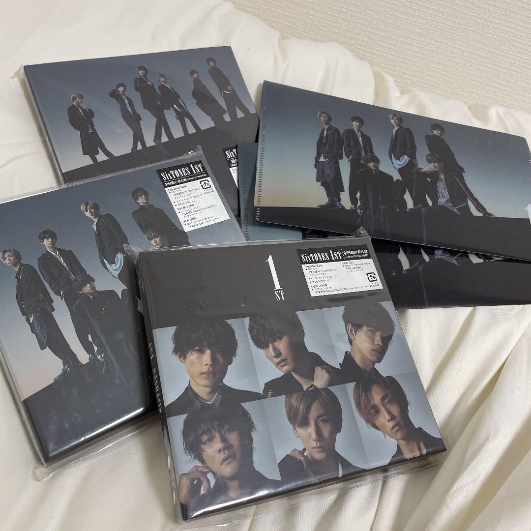 SixTONES 1ST 3形態