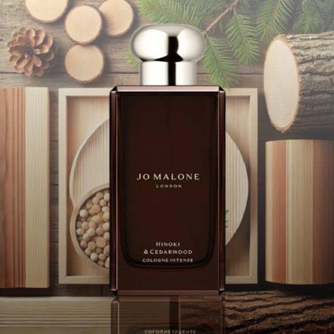 Jo Malone Hinoki & Cedarwood コロンインテンス