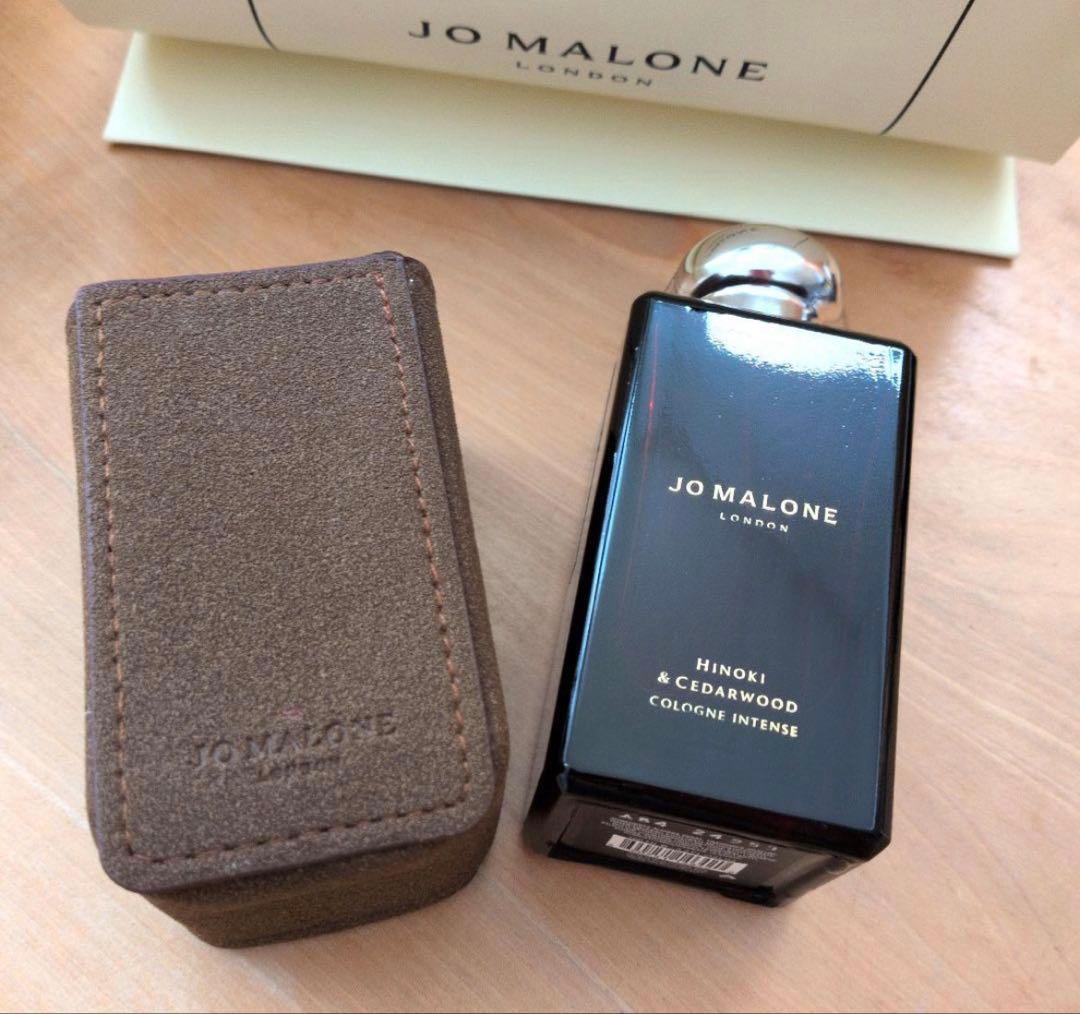 Jo Malone Hinoki & Cedarwood コロンインテンス