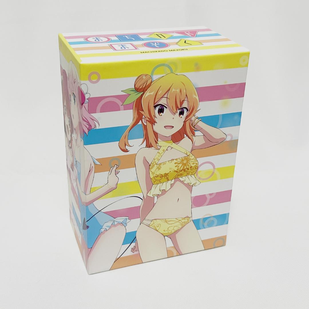 【全巻収納Box付き】まちカドまぞく　DVDセット　全4巻