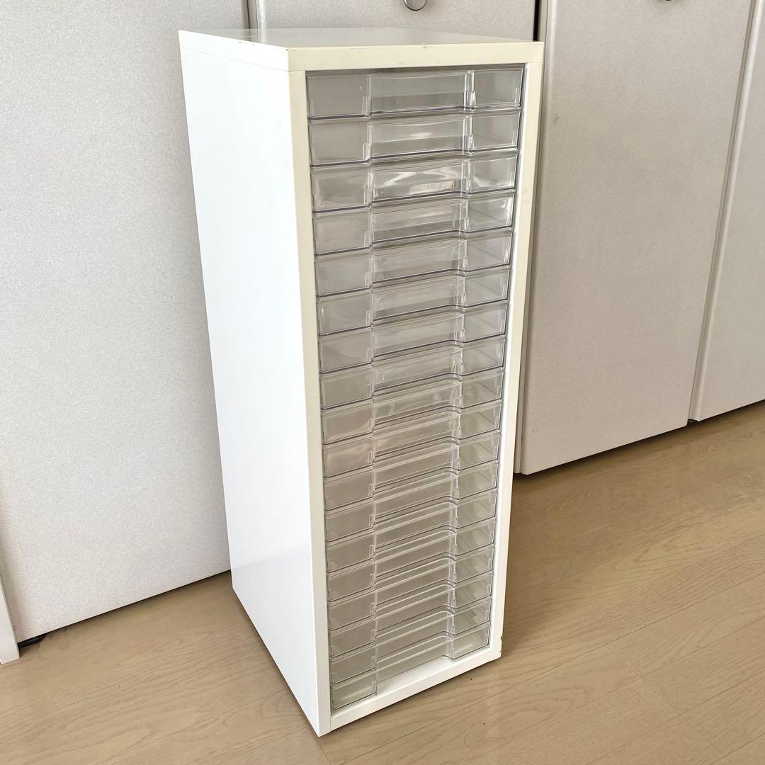 アイリスオーヤマ レターケース 18段 A4サイズ 書類 ミニカー収納にも！