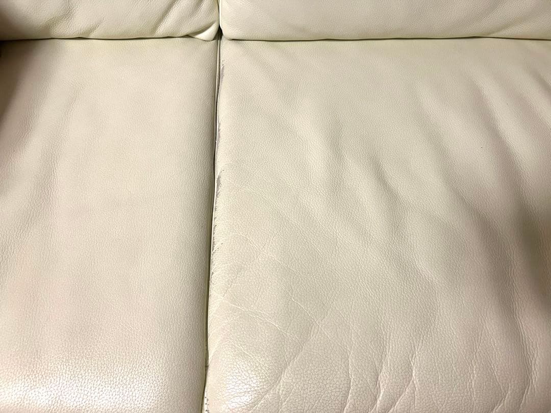 【限定価格】大塚家具　2人掛けワイドソファ　総革張り