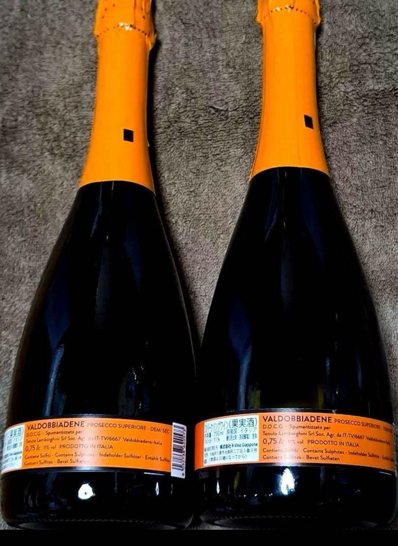 【2本】Lamborghini Demi Sec ランボルギーニ オレンジラベル