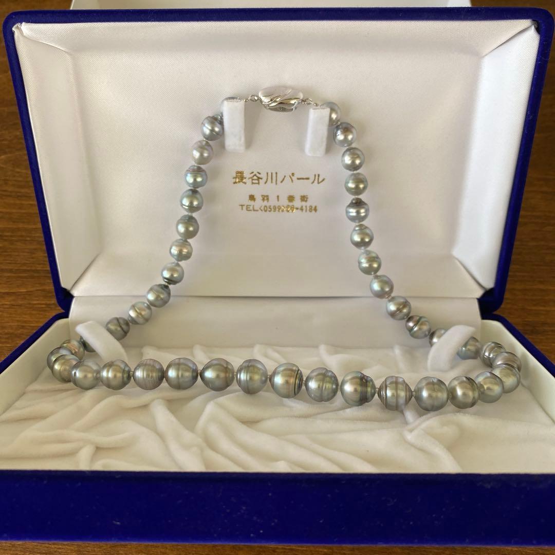 【追加値引き】グレー真珠ネックレス 約45cm ロブスタークラスプ　専用ケース付