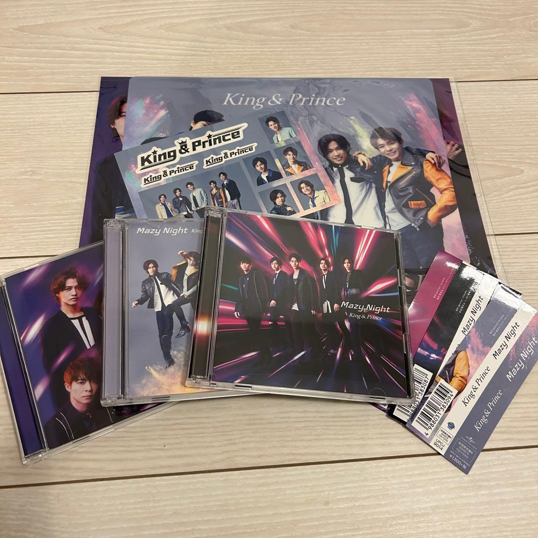 King＆Prince シングルCD DVDアルバム まとめ売り 48点特典付き