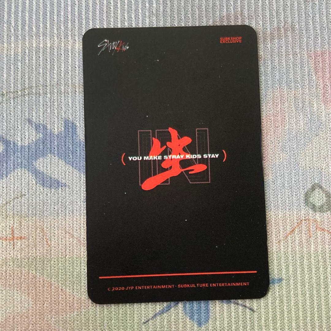 StrayKids ハン IN生 SUBK スキズ 予約限定 トレカ