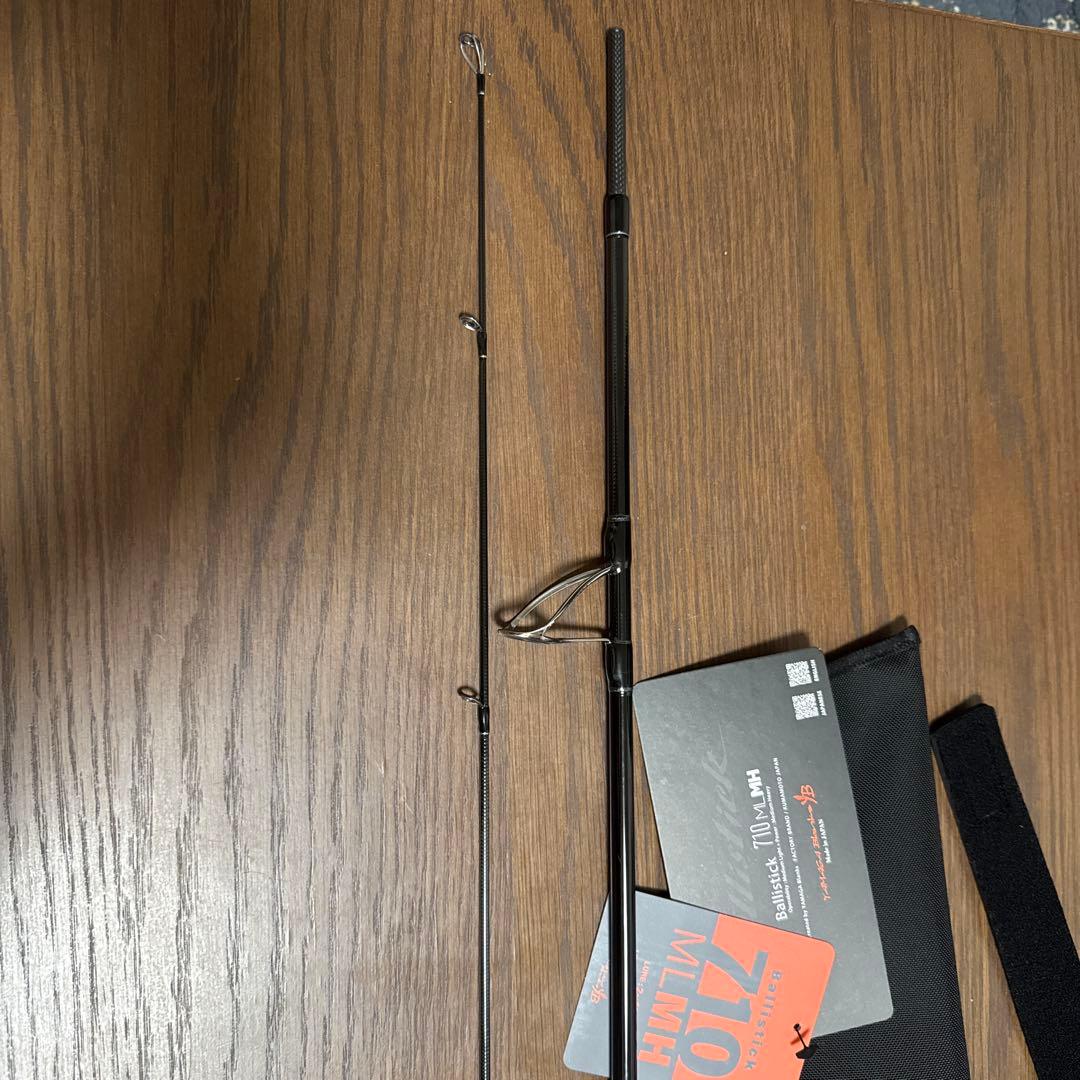 バリスティック　710ml-mh ヤマガブランクス