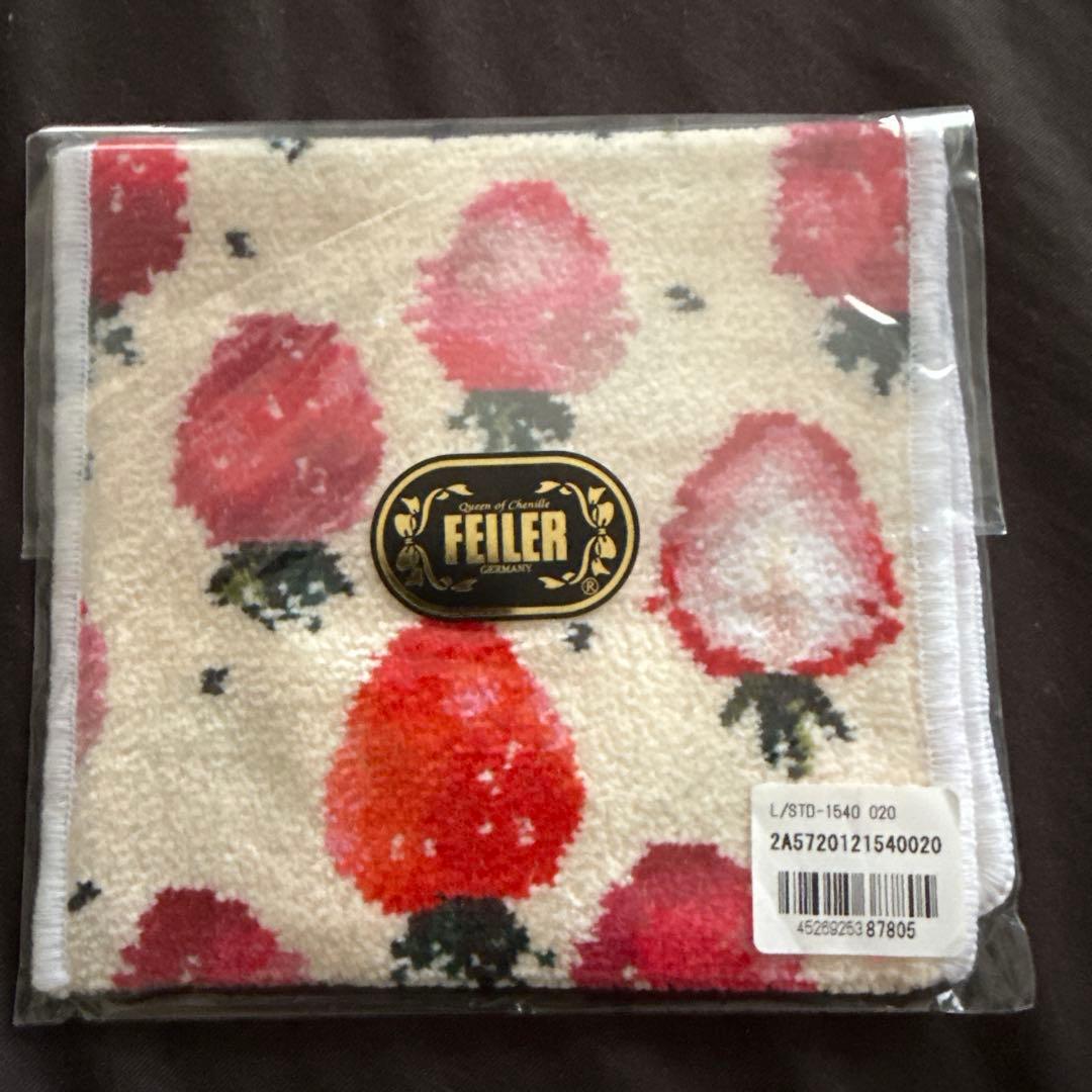 ラブラリーフェイラー4点セット