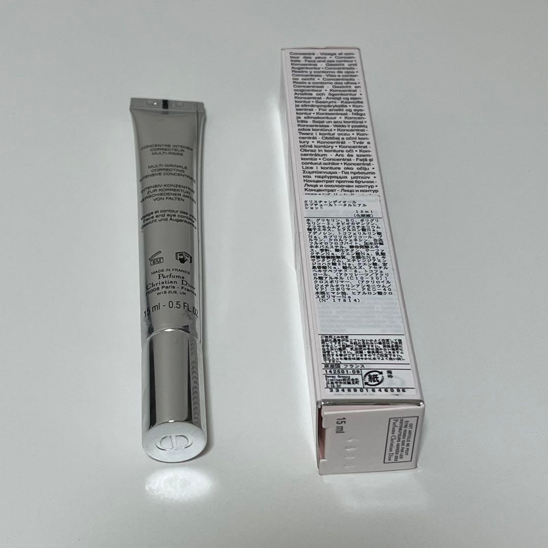 クリスチャンディオール カプチュール トータル ヒアルショット 15ml