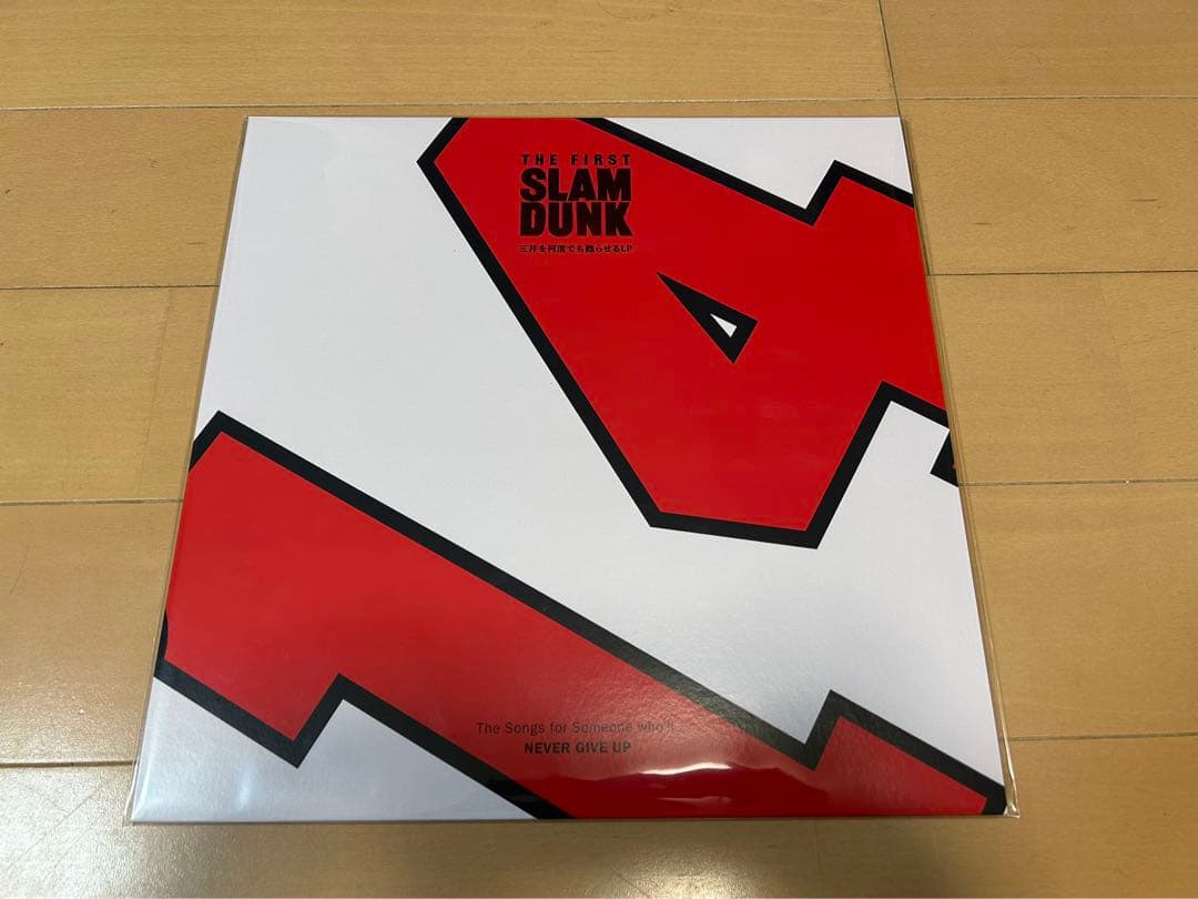 三井を何度でも甦らせるLP 三井寿　レコード　スラムダンク　SLAM DUNK