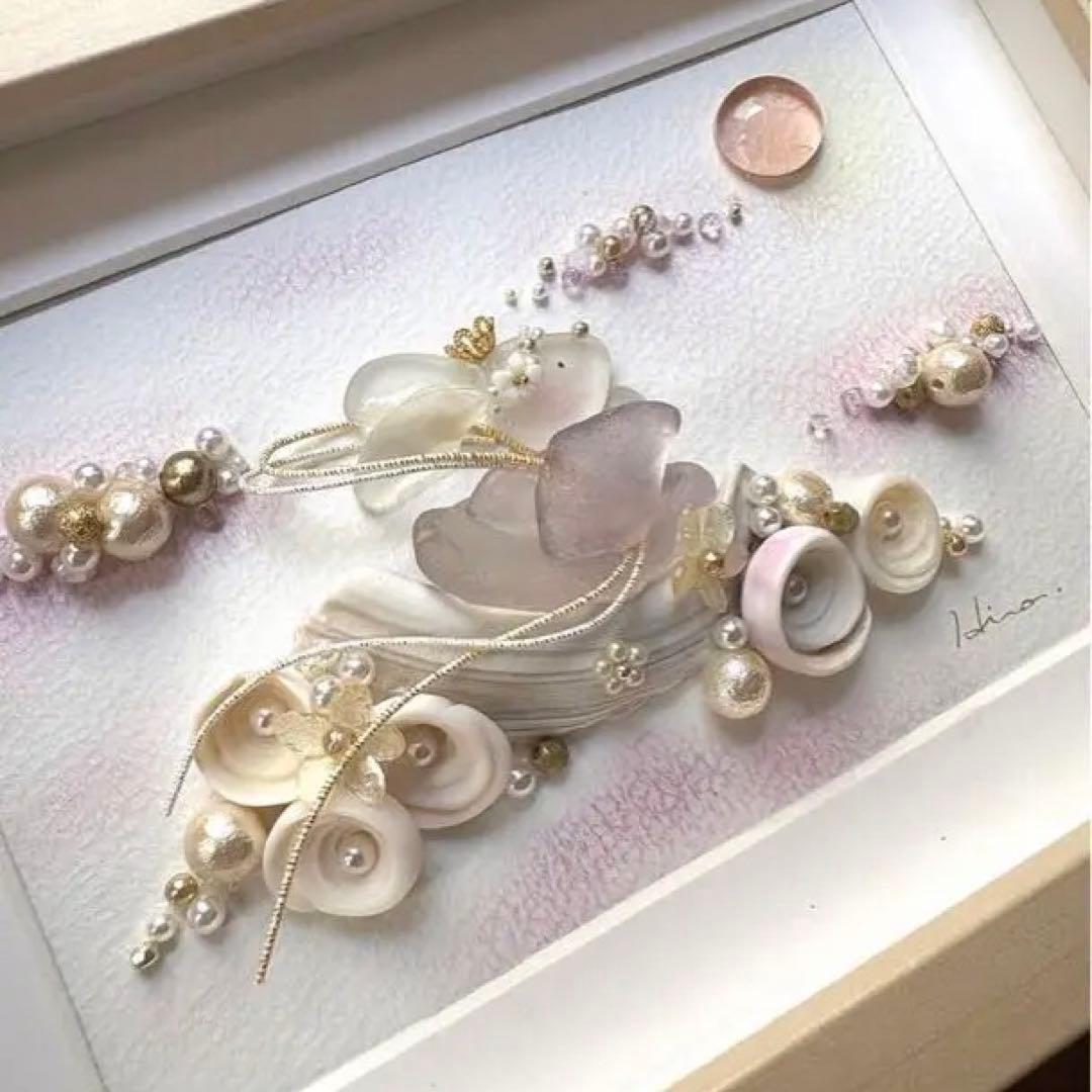 hirokoponシーグラスアートno.132