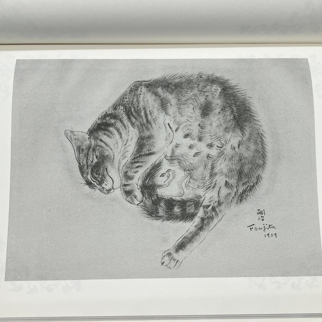 藤田嗣治　画集　猫の本 A Book of Cats　1987年　20点掲載