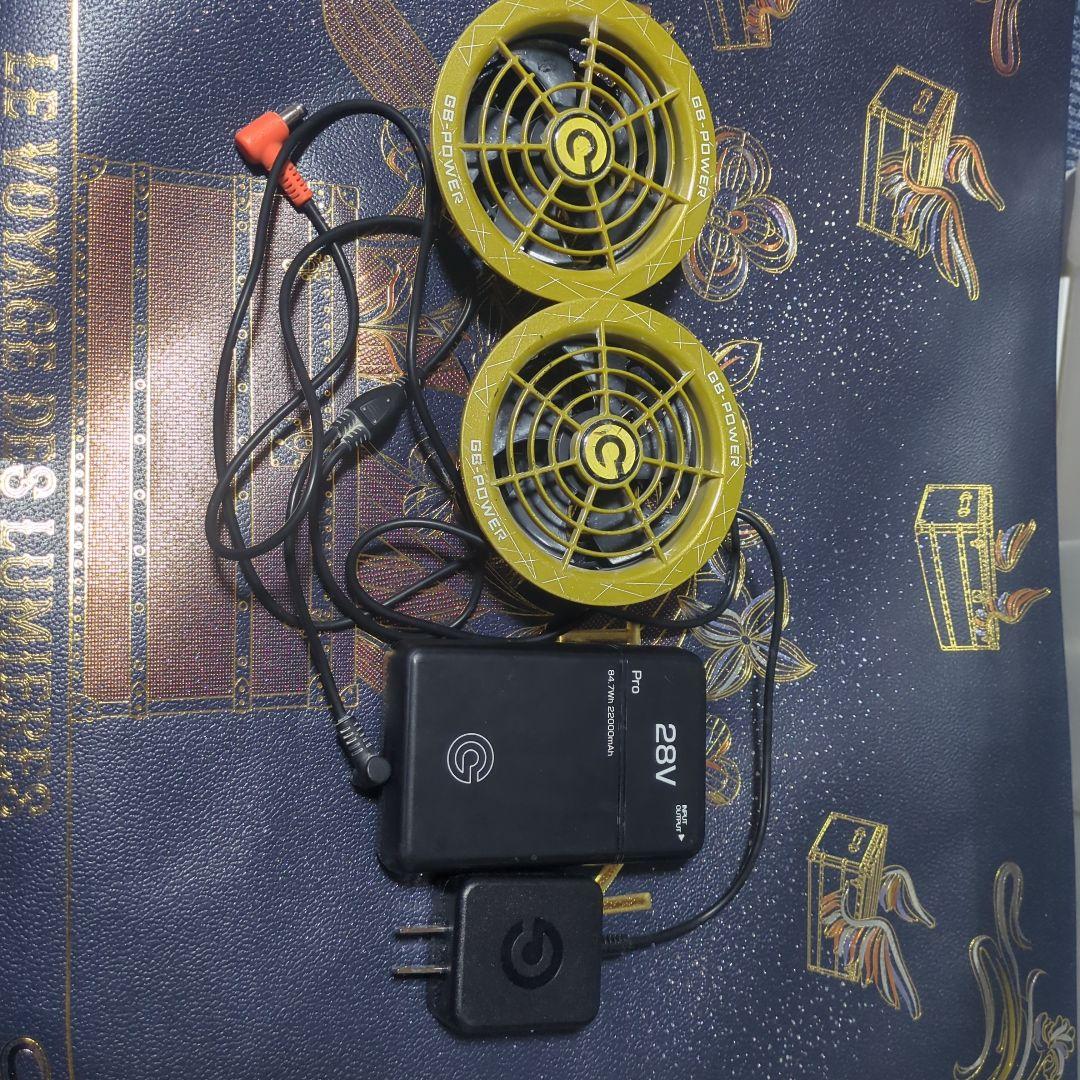 28V冷却ファン 2つセット