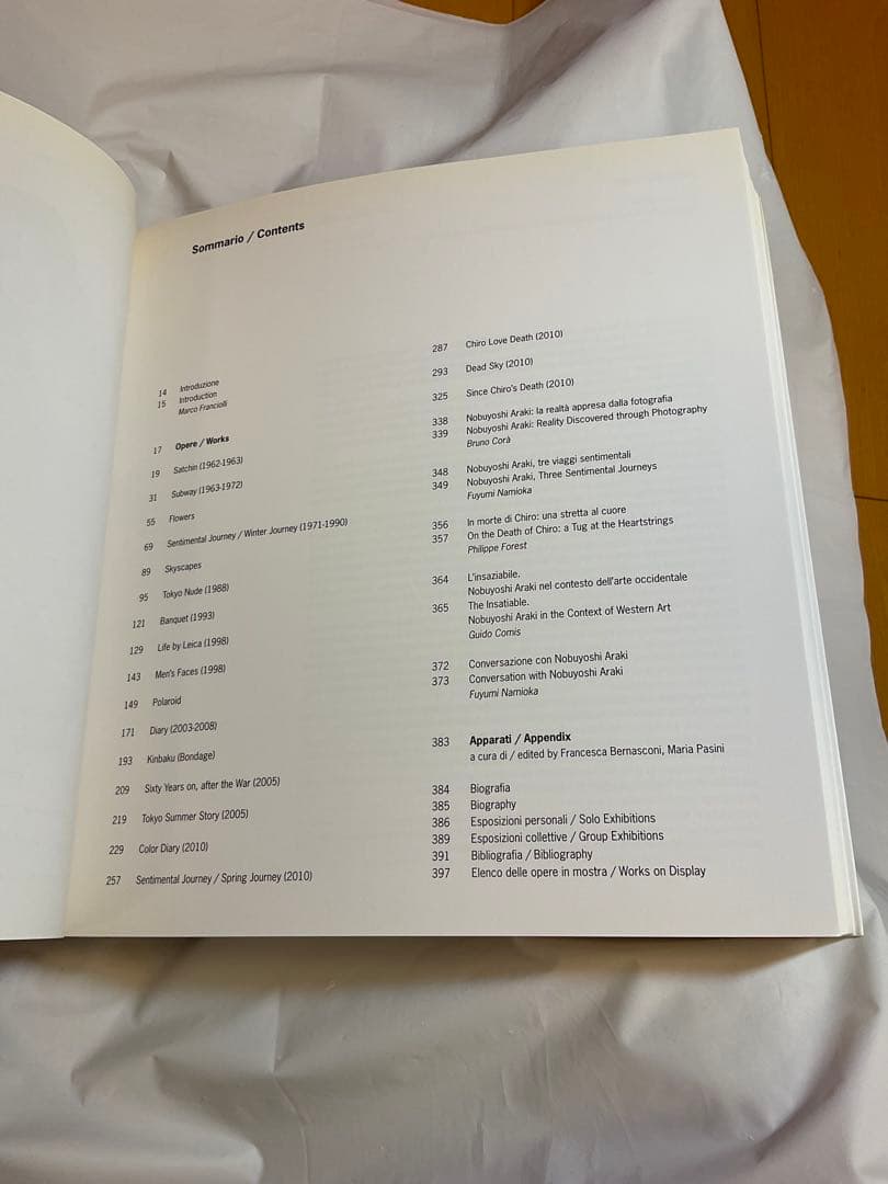 ARAKI LOVE AND DEATH 荒木経惟写真集