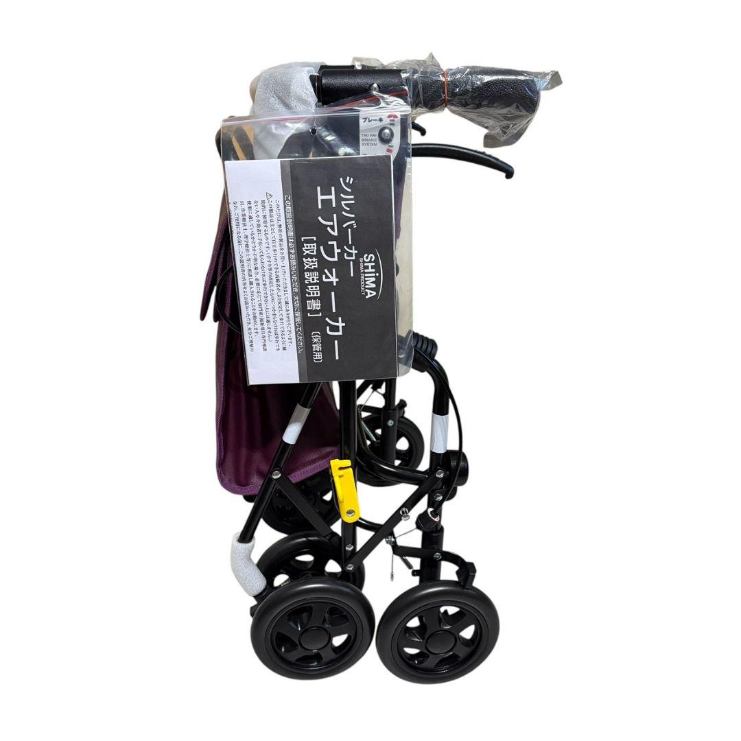 【島製作所】未使用 Air Walker シルバーカー 歩行器　エアウォーカー