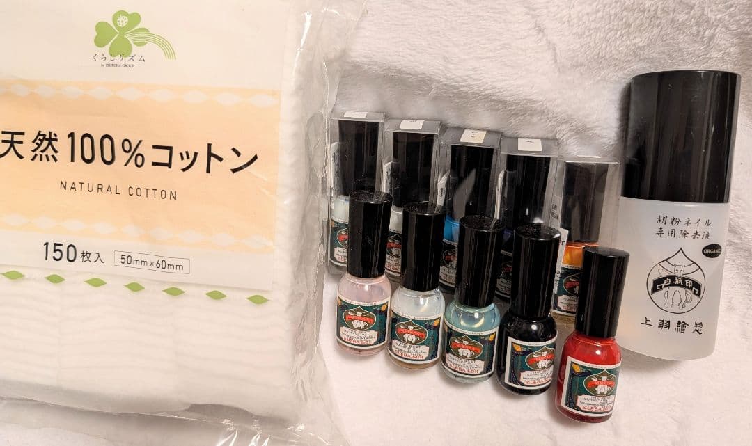 上羽絵惣 胡粉ネイル10本セット リムーバー おみかん おそら 青朽葉 羽衣ほか