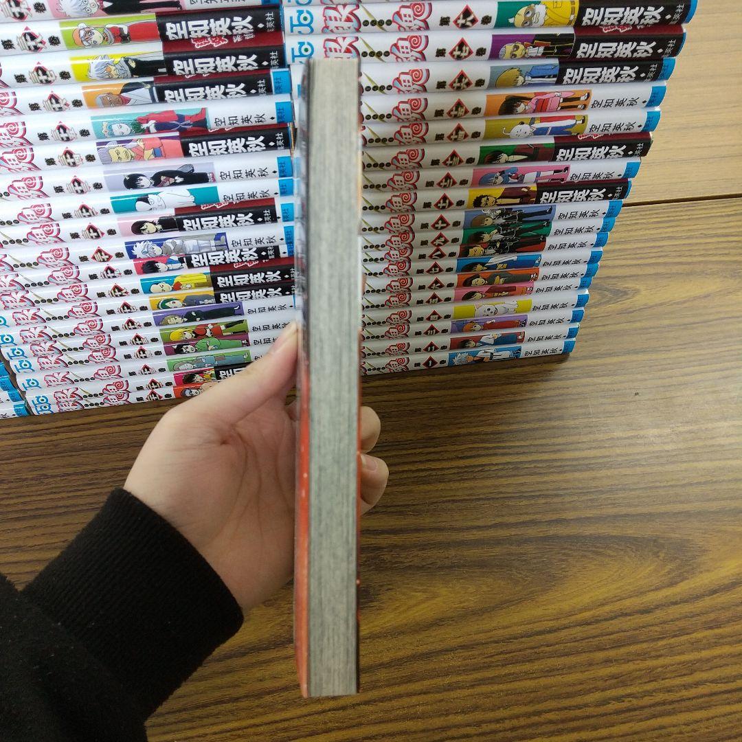 C-1563 銀魂 漫画 1～60 62 63